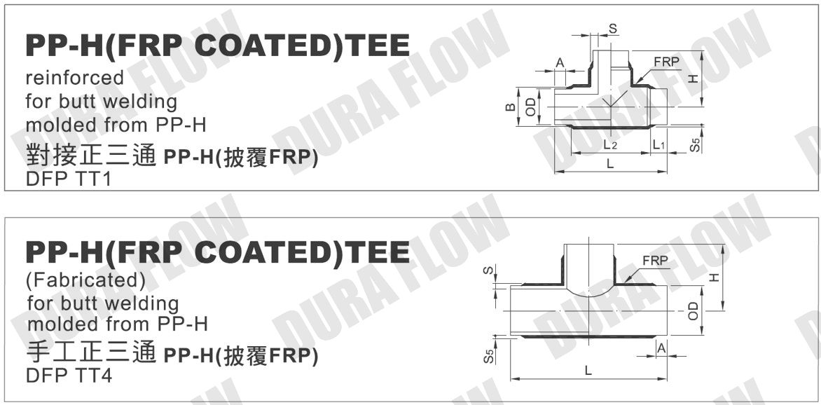 PP FRP TEE for Butt Welding